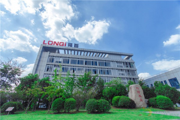 The media said that China's solar module manufacturer-Longi may become a target of the United States