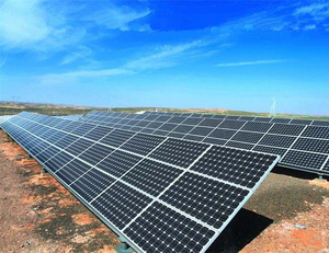 Intersect Power raises US$2.6 billion to accelerate the deployment of PV + energy storage projects