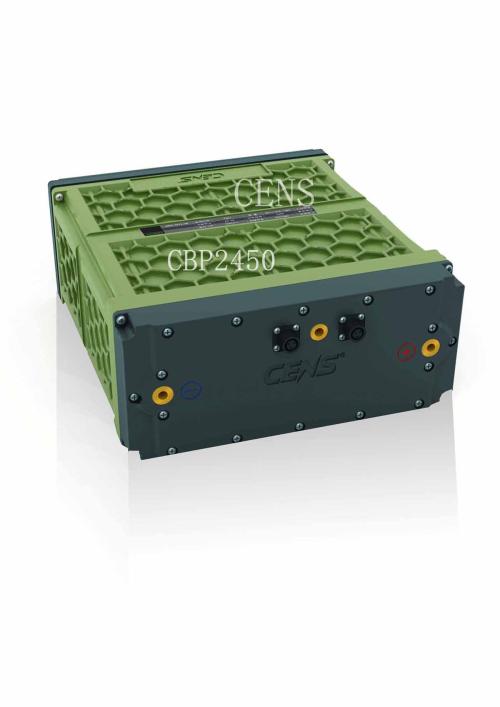 Analysis of the price of solar power lithium batteries.24v lithium ion battery long life