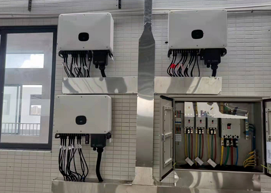 Inverter Q&A