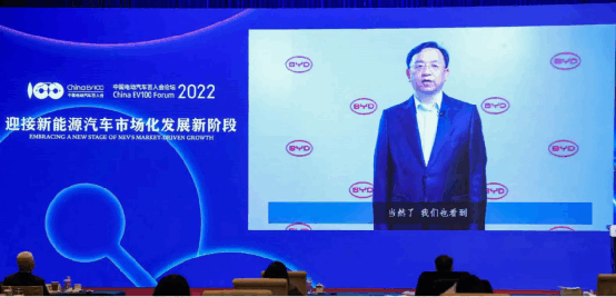 Experts discuss the technical route selection and manufacturing process  selection of lithium batter