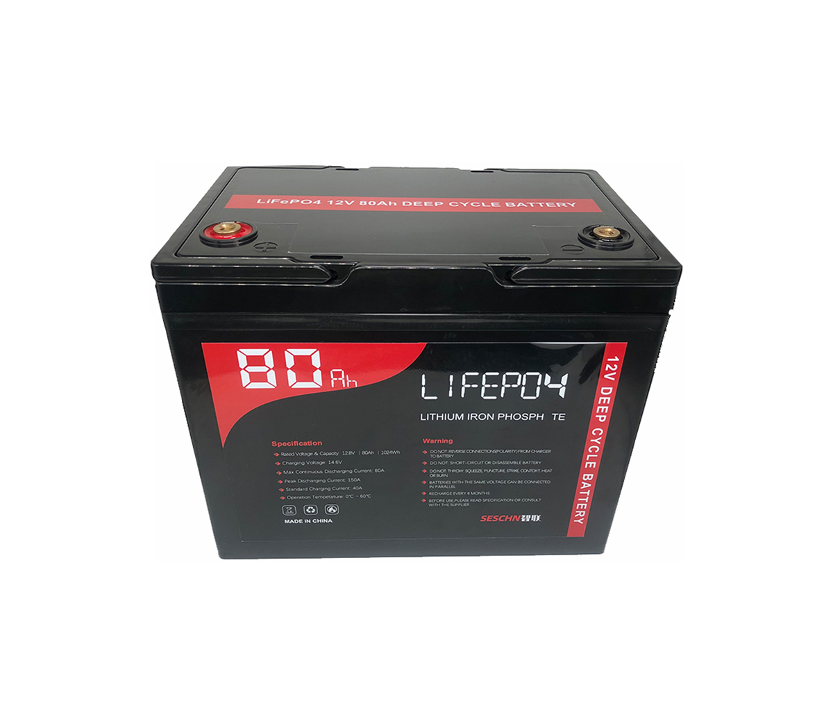 12V 45Ah(Software Inside) Standard Deep Cycle LiFePO4 For Lead-Acid Replacement