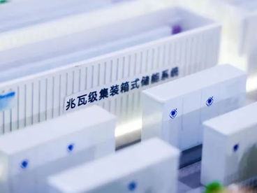 Why are the prices of lithium battery energy storage systems so different? 
