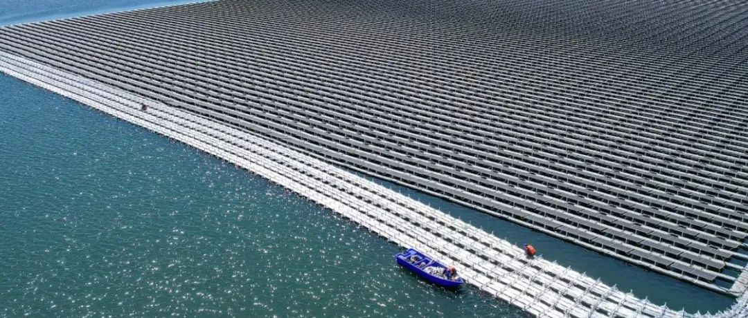 A photovoltaic power station floating on the water? It's actually quite common!