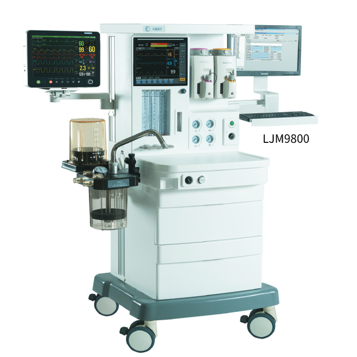 Professional Medical Equipment, Convenient Anesthesia Machine for Medical Use, Anesthesia Machine